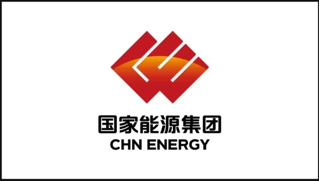 国家能源集团