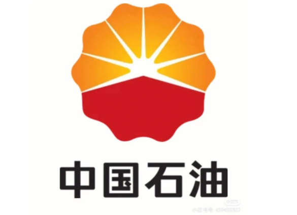 中国石油