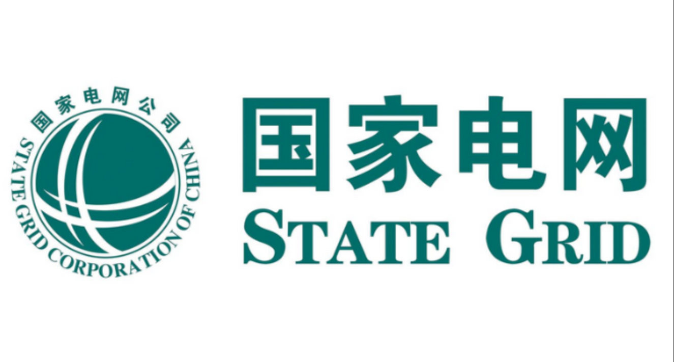 国家电网
